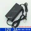 Adaptador de Energia Padrão EUA Linha Dupla 12V3A Fonte de Alimentação para Monitoramento Fonte de Alimentação para Monitor LCD Fonte de Alimentação 12V2.5A