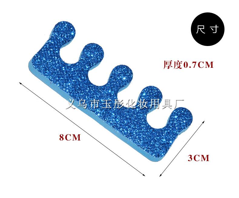 FZQ-021 (3) - 副本