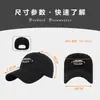 Gorra de Béisbol Bordada con Letra Retro de Cuatro Estaciones para Hombre, Algodón Puro, Parte Superior Suave, Protección Solar, Sombrero para el Sol, Personalización para Mujer