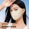 Máscara de Proteção Solar de Seda Sintética de Verão para Mulheres, Proteção Solar Facial Completa, Raios Ultravioleta Anti-Ultravioleta UPF50+, Seda Sintética de Amora, Respirável, Faz o Rosto Parecer Menor