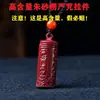 Colgante Natural de Cinabrio Mantra Shurangama Amuleto Ovalado Collar del Sutra Shurangama para Hombres y Mujeres Joyería del Sutra Shurangama