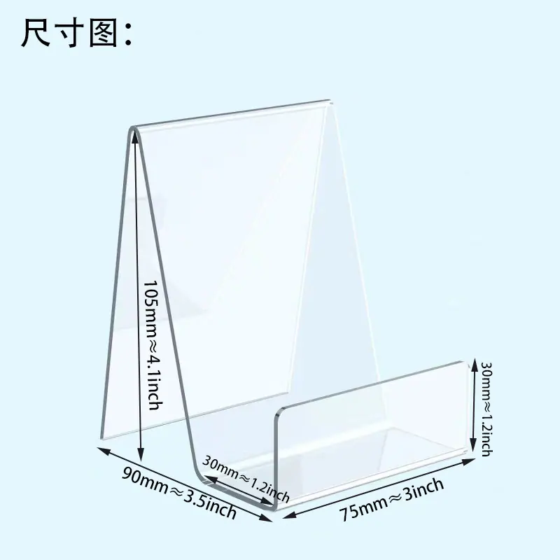 小号尺寸图.png