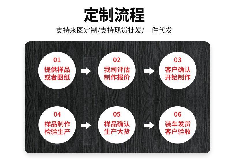 详情未1.jpg