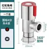 A válvula de triângulo de fio interno é conectada com a válvula angular de fio interna e externa de 4 pontos de água quente e fria do vaso sanitário do interruptor da parada da válvula de parada rosca interna