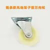 Accesorios para Soporte de Cañón de Viento Anillo de Fijación de Grúa para Cañón de Viento Accesorios para Marco de Elevación de Cañón de Viento Soporte de Cañón de Viento de Resorte Rueda Universal