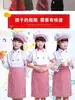 Día del Niño Traje de Chef para Padres e Hijos Atuendo de Presentación para Niños Pequeños y Bebés Traje de Pequeño Chef Ropa de Juego de Rol Cos Chef