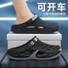Zuecos de suela gruesa de EVA para hombre, nuevo modelo verano 2026, adecuados para uso en exteriores, resistentes al agua, antideslizantes, resistentes a los olores, sandalias de playa y pesca para hombre