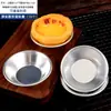 Nova Forma de Alumínio Forma de Alumínio Bandeja para Tarte de Ovo Molde para Tarte de Ovo Molde para Tarte de Ovo Molde para Tarte Portuguesa Lata Redonda de Folha de Alumínio Bandeja para Bolinhos Pequenos Snow Mei Niang
