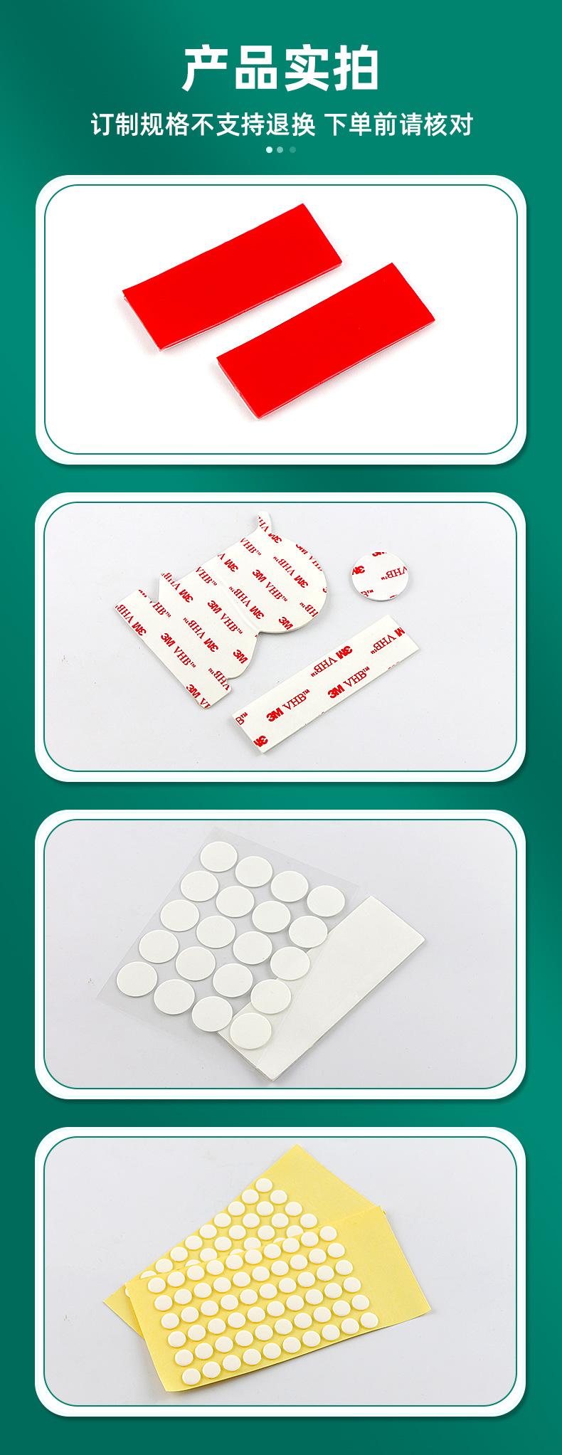 详情页_07