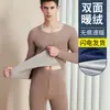 Ropa interior térmica sin costuras de terciopelo para hombre con forro de polar, engrosada, ropa de otoño, pantalones largos, traje de suéter térmico de invierno para hombre