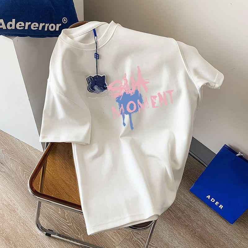 一键上货_20250708161409