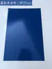 Máquina de Gravação a Laser, Papel Colorido para Copos de Vidro, Papel a Laser, Papel Flor Colorida para Cerâmica, Máquina de Marcação, Fibra Óptica de Dióxido de Carbono Co2