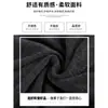 Pantalones de pierna ancha para mujer talla grande con caída, adecuados para disimular la grasa, con forro polar para abrigar, de cintura alta, hasta el suelo, estilo Yamamoto para Primavera, Otoño e Invierno.
