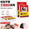 Papel Fotográfico Adesivo Brilhante para Impressora Inkjet A4 Revestimento à Prova d'Água Laminação Brilhante Secagem Rápida Absorção de Tinta Sem Manchas Adesivo DIY Etiqueta