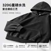Sudadera con capucha unisex de peso pesado, doble hilo, algodón puro, lavada, estilo vintage, corte holgado, para otoño e invierno, marca independiente transfronteriza