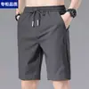 Pantalones Cortos Casuales de Seda de Hielo Finos de Verano para Hombre, Pantalones Deportivos Holgados, Pantalones de Cinco Puntos Versátiles de Moda para Verano