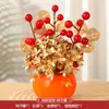 Decoraciones de Año Nuevo 2026 Año del Caballo para la Buena Fortuna, Decoración de Sala de Estar, Suministros para Arreglos de Inauguración de Casa, Fruta de la Prosperidad