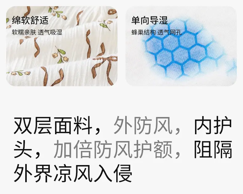 详情_07.jpg