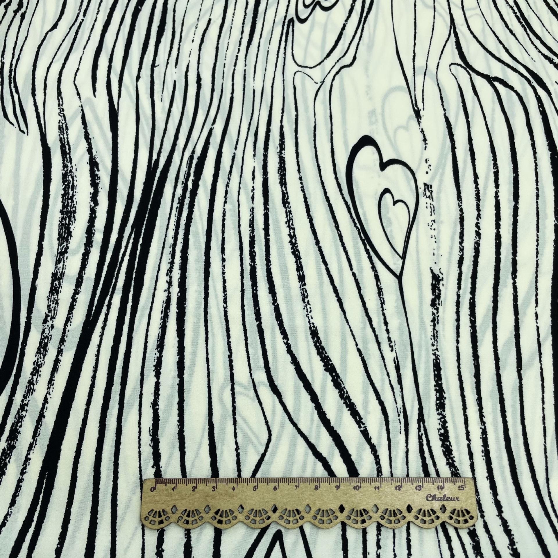 微信图片_20240304132758