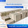 Placa de nylon PA66 em estoque resistente ao desgaste fundido MC placa de nylon placa de nylon bege fábrica quantidade de fornecimento por atacado
