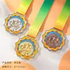 Trofeo de Cristal Personalizado y Medalla para Carrera de Relevos, Juegos Deportivos, Maratón y Campeonato de Carrera de Larga Distancia