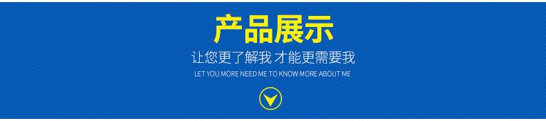 O1CN01upmNfd1LY1bNosCbJ_!!3953