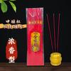Incenso Chinês Vermelho de 3 Centímetros com Forte Fragrância para Uso Doméstico, Oferta de Incenso, Incenso Guanyin de 39cm de Comprimento, Festival do Nono Duplo da Primavera