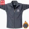 Nueva Sudadera de Polar de Invierno con Logo Impreso Personalizado, Ropa de Trabajo, Uniformes Escolares, Chaqueta Cardigan para Unidades Corporativas con Logo Personalizado