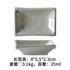 Prato Cerâmico Pequeno Estilo Japonês para Acompanhamentos, Prato de Condimentos Doméstico, Prato para Molho, Pequeno Prato para Shoyu, Prato para Vinagre, Prato para Pimenta