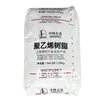HDPE HHM5502 Shanghai Jinfei Granulados Plásticos de Polietileno de Alta Densidade de Alta Tenacidade para Garrafas por Sopro