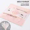 Papel de Forro de Algodón de Leche Desmontable para Materiales de Envoltura de Flores, Empaque Impermeable para Floristerías, Forro de Algodón de Leche para Ramo