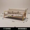 Sofá silla elegante de alta gama para cafetería, combinación de mesa redonda tipo hongo, combinación de mesa y silla para tienda de té con leche, fábrica de sofás sillas individuales