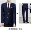 2026 Nuevo Otoño/Invierno Elegante Moderno de Gama Alta Ropa de Trabajo Profesional para Gerente de Hotel Traje Azul Marino para Mujer
