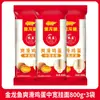 Fideos Finos Masticables Estilo Casero Arowana 800g Bajo en Sal Bajo en Grasa Fideos Instantáneos Fideos Finos Fideos Secos Mezclados Fideos para Sopa
