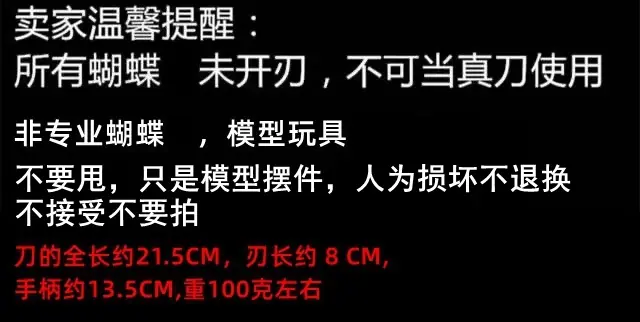 O1CN01AQmU791GRY3ygh1YD_!!2268