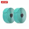 Cinta para manillar de bicicleta de carretera JCSP, antideslizante, amortiguadora de impactos, silicona, cómoda, resistente al desgaste, cinta envolvente para manillares de bicicleta, accesorios