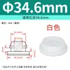 Tampão de Silicone Macio Resistente a Altas Temperaturas com Furo Tampão de Borracha Anti-Colisão Invertido Tampa de Vedação Redonda em Forma de T