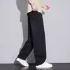 Faca Curva Retro Jeans Masculino High Street Americano Outono 2026 Novo Workwear Calça Longa de Perna Larga Solta