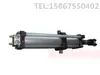 Cilindro de Carcasa de Alta Temperatura QG-1DC QG-1DCW125*550 QG-2DC QG-2DCW160*650