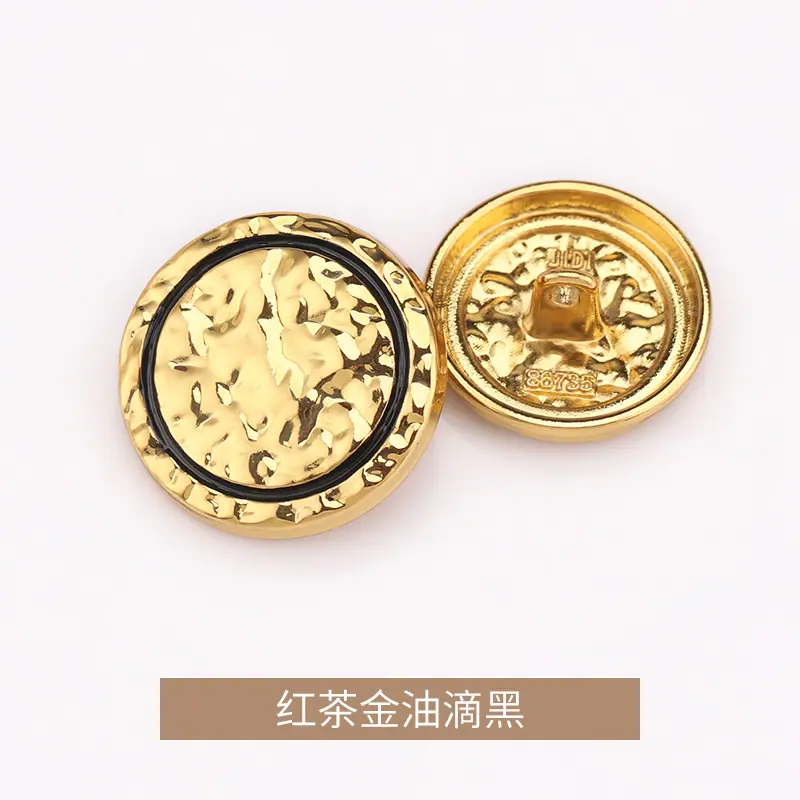 红茶金油滴黑.jpg