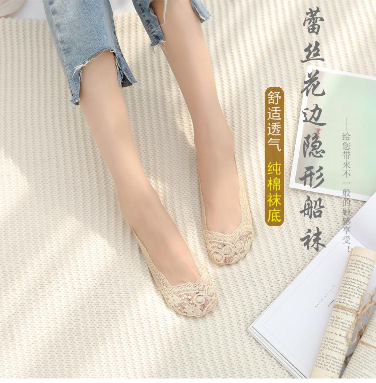 蕾丝详情页_01.jpg