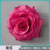 Flores da série vermelho rosa, tiaras de rosa e peônia cor-de-rosa, materiais para acessórios de cabelo, decorações de casamento, adereços de fotografia