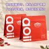 Saco stand-up selado em oito lados de papel kraft branco de 216g para goji berries, saco de embalagem com impressão personalizada para goji berries secos de Ningxia sem lavagem