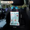 Caja de Pañuelos Portátil para Coche Conejo Lindo Multifuncional para Coche Almacenamiento en Asiento Bolsa para Colgar Pañuelos