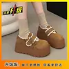 Zapatos Casuales de Nueva Colección Primavera y Otoño 2026 con Velcro, Suela Gruesa, Aumentadores de Altura, Moño, Versátiles Estilo Francés, Zapatos Birkenstock para Mujer