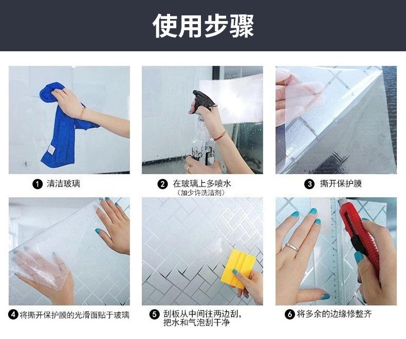 详情页_22.jpg