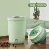 Taza Mezcladora Eléctrica Hogareña Recargable Pantalla Táctil Automática Portátil Taza de Café de Acero Inoxidable Perezosa Regalo Personalización