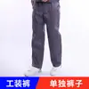 Conjunto de Roupas de Trabalho de Manga Longa para Reparo Automotivo e Proteção do Trabalho Oficina de Fábrica Jaqueta Refletora para Ferramentas Masculina Roupas de Trabalho para Primavera e Outono