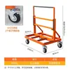 Nuevo tipo de carretilla para puertas y ventanas de vidrio, plataforma plana de cuatro ruedas giratorias, carretilla de transporte plegable para obras con ruedas grandes, carretilla portátil, otras características.