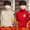 Y Two Two Eight Three # Blusa Térmica Infantil com Estampa de Desenho Animado, Nova Camada Base para Crianças, Gola Alta Meia, Camiseta de Manga Longa Tendência